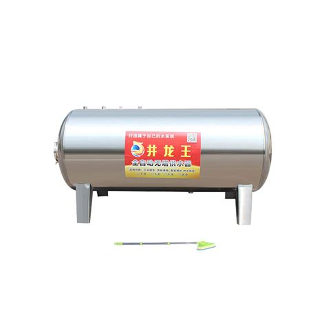 metal pressure resistant house water supply plant container|modern water tank systems.